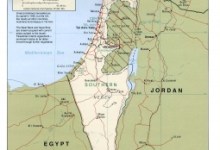 Teach-In On Israel