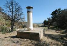 Secondary Water Delivery System Delayed