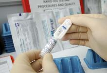 Less Aid for AIDS