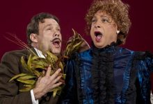 ETC Presents The Mystery of Irma Vep