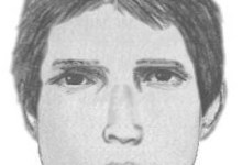 Police Investigate String of Prowling, Sexual Assault Cases