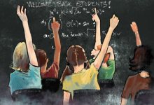 The Independent’s 2011 Back-to-School Activity Guide