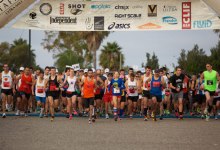 S.B. International Marathon