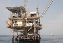 Venoco Reports Net Loss