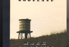 Mark Roberts Band’s ‘Songs from the Goodland’