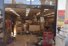 Man Seriously Injured at Goleta Trader Joe’s