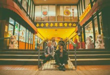 Clean Spill Kicks Off June with New EP