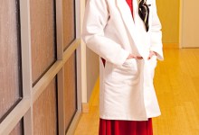 Lois Jovanovič, MD: 1947-2018