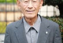 Ko  Tsukada