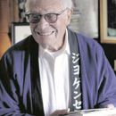 Richard E. Jorgensen