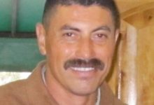 Antonio S. Ortiz