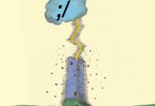 ///Internet Releases ‘Semi Colon Forward Slash’