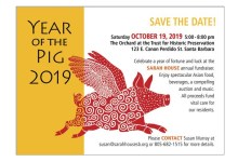 Sarah House Year of the Pig Annual Fundraiser