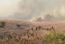 Fire Breaks Out at El Capitan