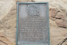 Historic Courthouse Plaques Recognize Santa Barbara’s ‘First White’ Men and Women