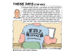 Not-So-Social Media