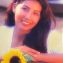 Deanna Alisa Vazquez