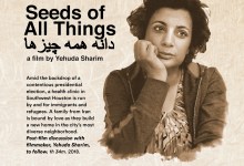 UCSB MCC Online Film Screening: “SEEDS OF ALL THINGS” –Yehuda Sharim film