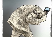 The Social Media Outrage Machine