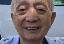 Bill Yee Chung