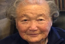 Florence Nakamura