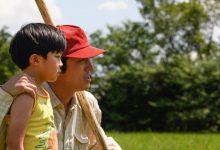 ‘Minari’ Reviewed