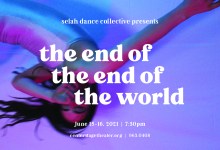 The End of The End of The World – by Selah Dance