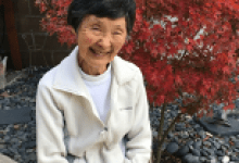 Janet Kazuko Fukumura