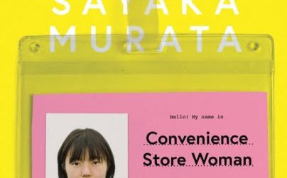 Indy Book Club’s August Selection: ‘Convenience Store Woman’