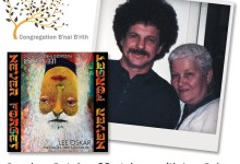 Congregation B’Nai B’rith of SB presents Lee Oskar