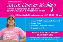 Cheryl Diamond Santa Barbara 5K Cancer Schlep