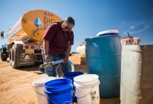CANCELED – Where There Once Was Water with Filmmaker – CANCELED
