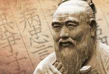 Knowledge and Knowing in Neo-Confucianism