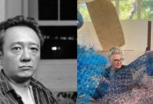 John Yau and Joan Tanner in Conversation