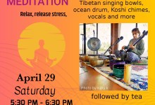 Suburbanoid Sound Bath Meditation
