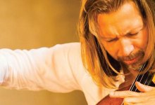 London Symphony Orchestra: Chamber Music Showcase