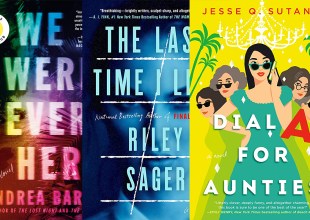 All Booked | Four Thrillers for Summer