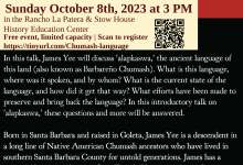 Excursions in ’alapkaswa’: Talk with James Yee