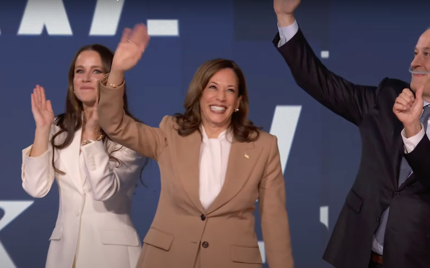 Dem Convention Day 1: Speakers Sound Themes of Patriotism and Hope