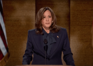 Kamala Harris’s Acceptance Speech at the Democratic Convention