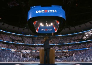 DNC 4: Kamala Harris Promises ‘New Way Forward’